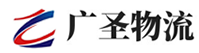 深圳到祥云县物流公司